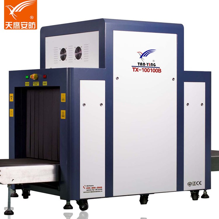 TX-100100B标清显示华体会官方体育