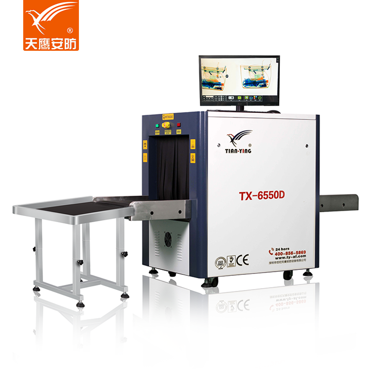 TX-6550D超清显示华体会官方体育