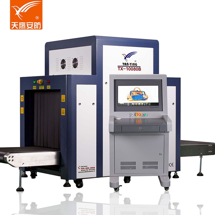 TX-10080B标清显示华体会官方体育