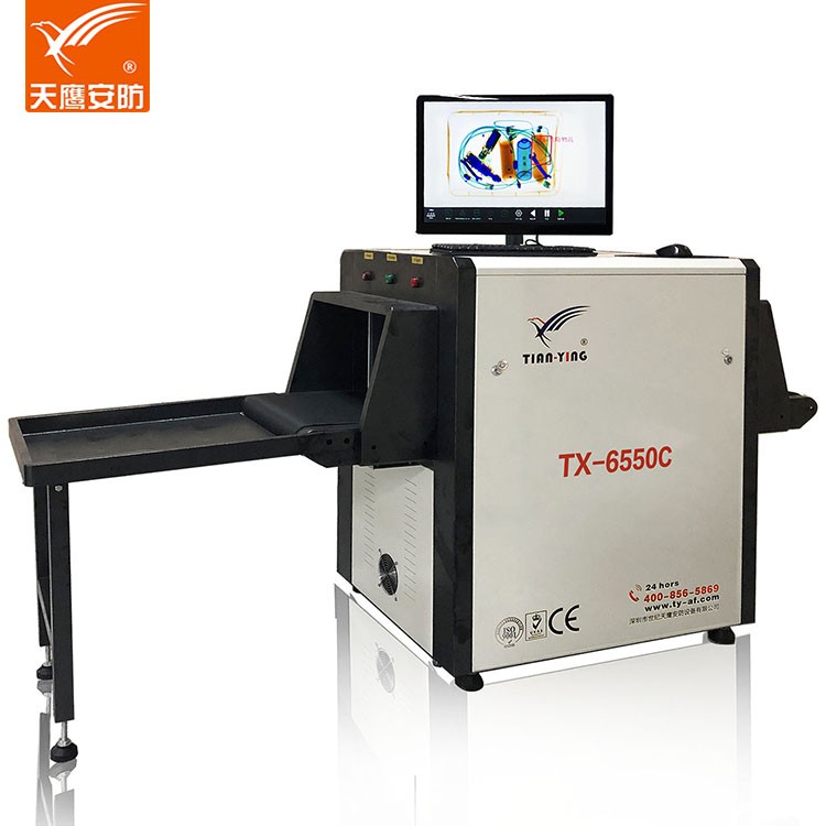 TX-6550C高清显示华体会官方体育
