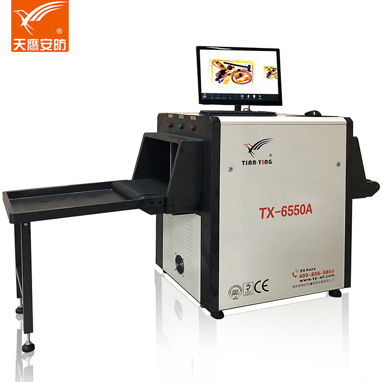 TX-6550A普清显示华体会官方体育