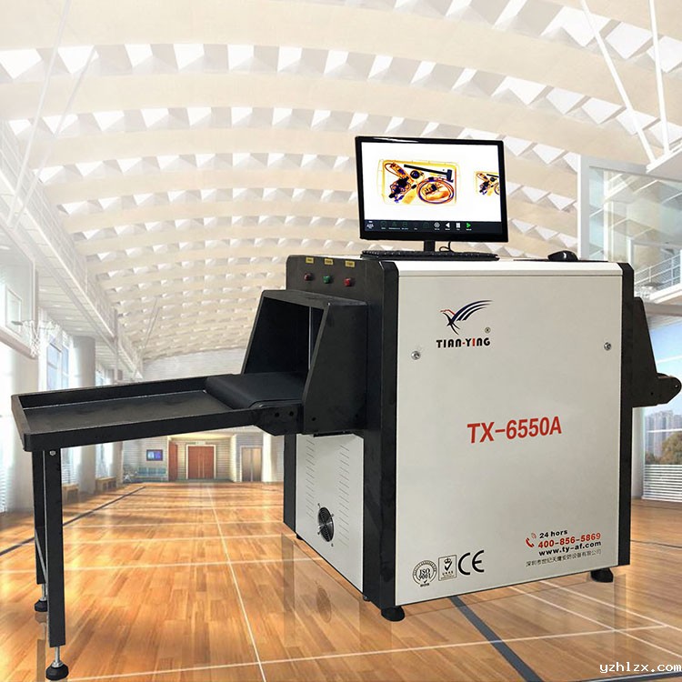 TX-6550A普清显示华体会官方体育