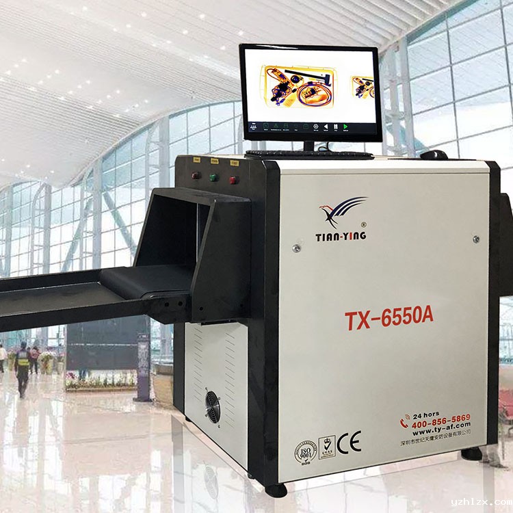 TX-6550A普清显示华体会官方体育