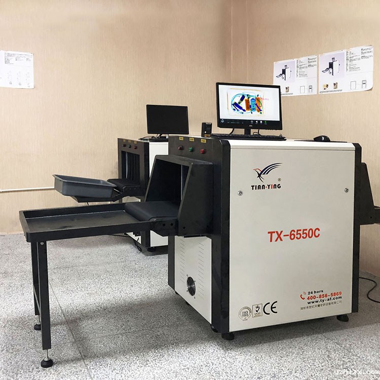 TX-6550C高清显示华体会官方体育