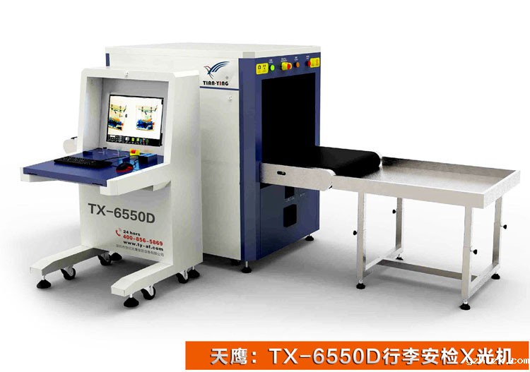 TX-6550D超清显示华体会官方体育