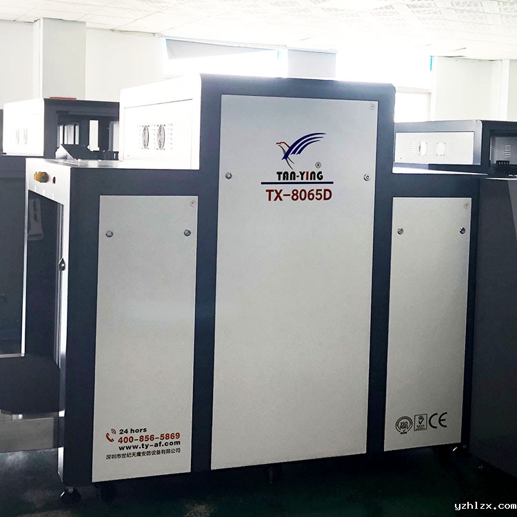 TX-8065D超清显示华体会官方体育