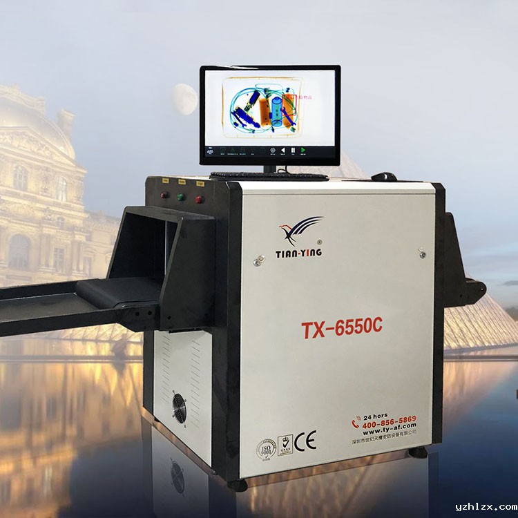 TX-6550C高清显示华体会官方体育