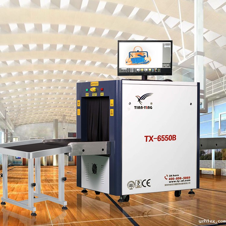 TX-6550B标清显示华体会官方体育