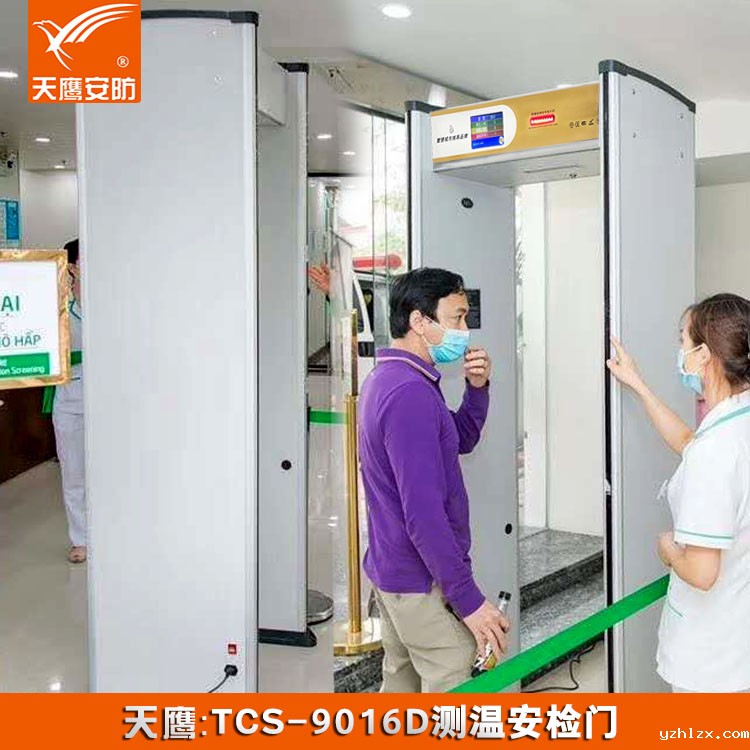 QQ图片20200408223505-型号.jpg