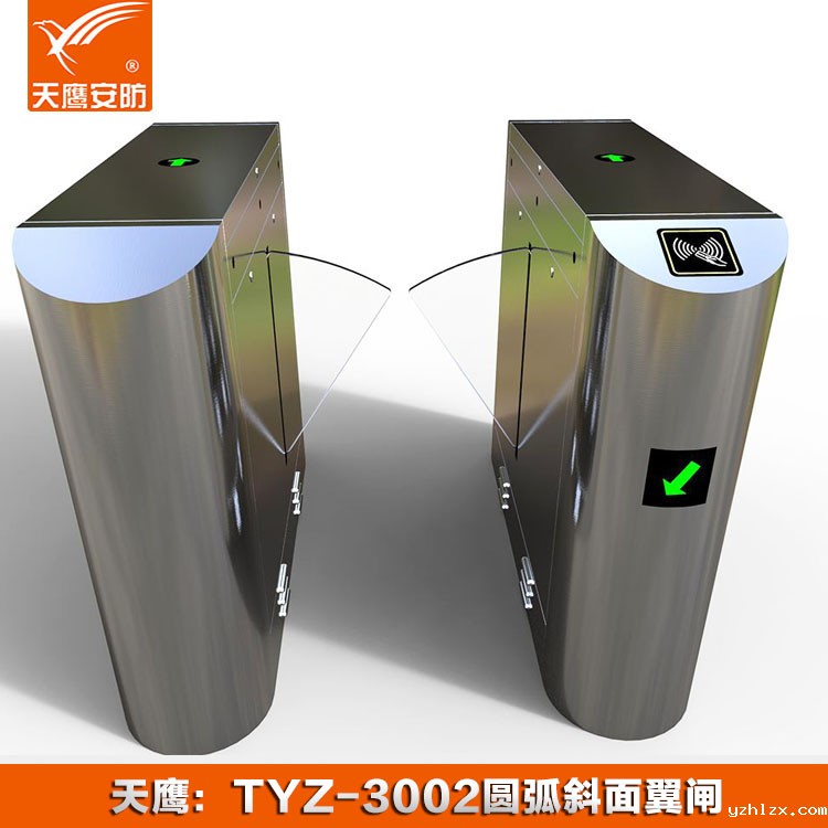 翼闸TYZ-3002门禁通道闸机