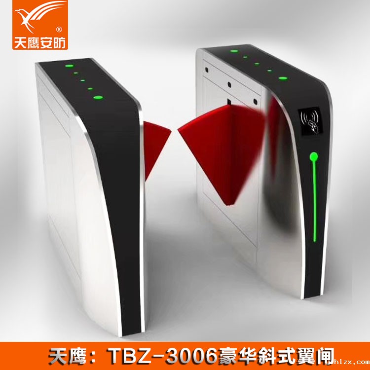 翼闸TYZ-3006门禁通道闸机
