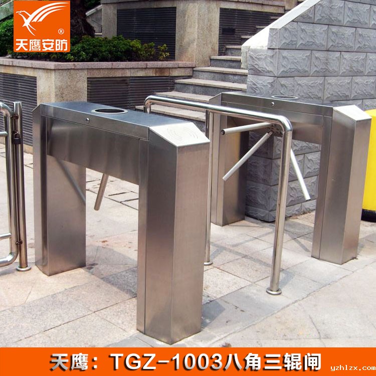 三辊闸 TGZ-1003门禁通道闸机