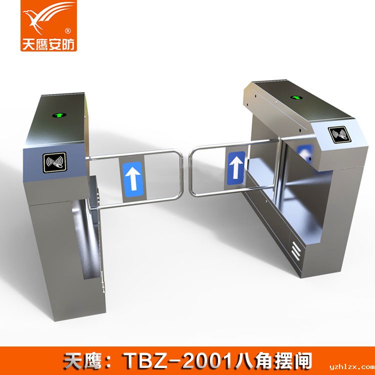 摆闸 TBZ-2001门禁通道闸机