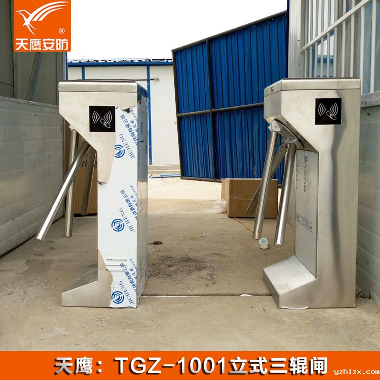 三辊闸 TGZ-1001门禁通道闸机