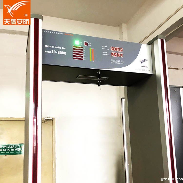 hth官方登录入口TC-800C六区带灯安检门.jpg