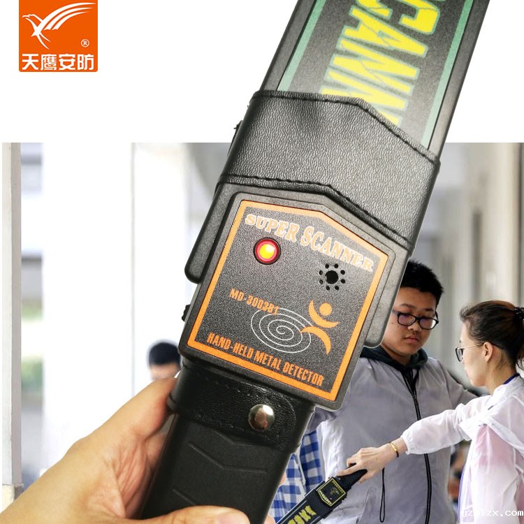 手持华体会登录页面突然有个开关.jpg