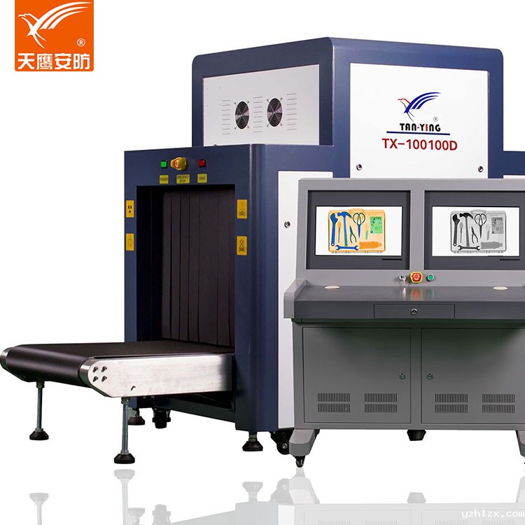 TX-100100D超清显示华体会官方体育.jpg