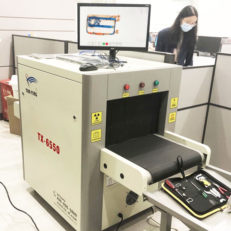 黑龙江饶河县电子商务园安装hth官方登录入口TX-6550B安检机.jpg