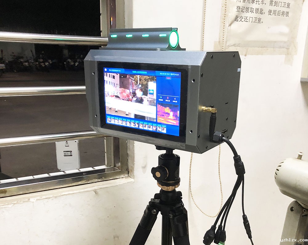 4-山西运城亚特兰帝斯酒吧.JPG