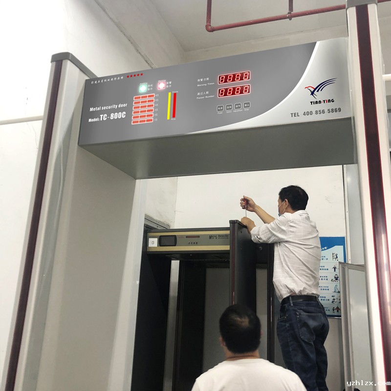 8-东阿中学.JPG