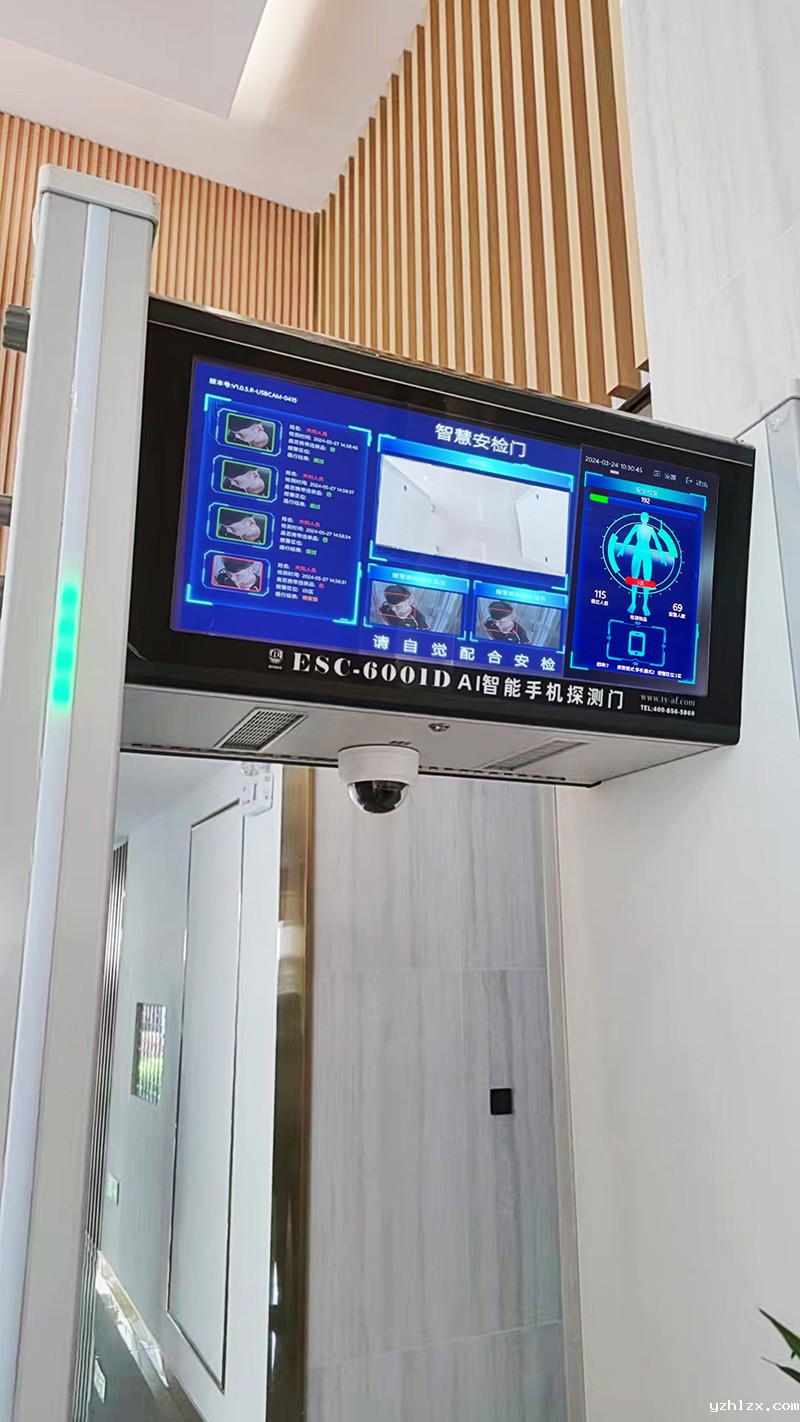 微信图片_20250310110308-01.jpg