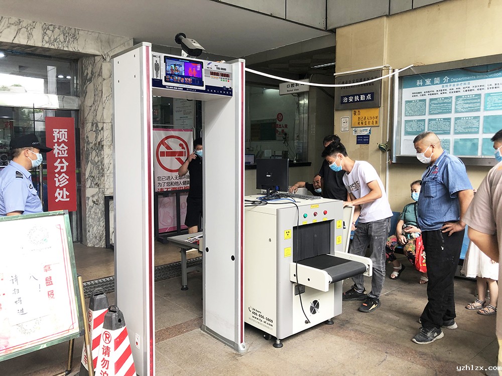 TRX-9009双目热成像测温测金属门-13-SSSS.jpg