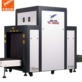 TX-10080C高清显示华体会官方体育