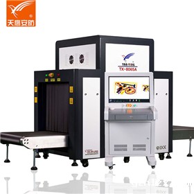 TX-8065A普清显示华体会官方体育