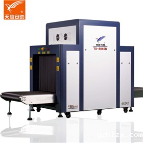TX-8065B标清显示华体会官方体育