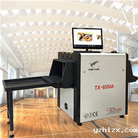 TX-6550A普清显示华体会官方体育