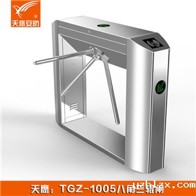 三辊闸 TGZ-1005门禁通道闸机