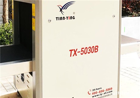 印象刘三姐风景区批量安装TX-5030C华体会官方体育