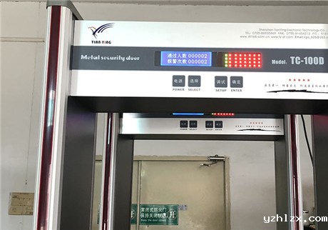 歌尔股份再次采购我司多台TC-100D智能安检门