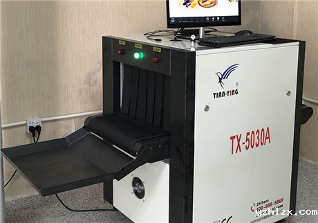 TX5030华体会官方体育成像原理介绍