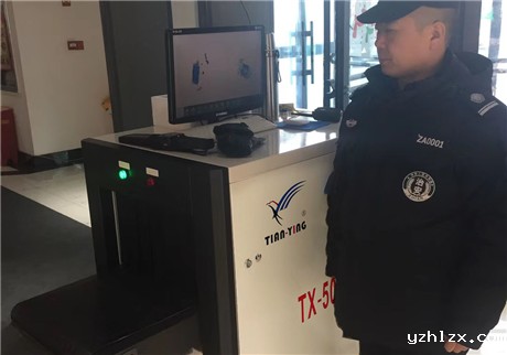 安检门真的能查出身上的东西吗？