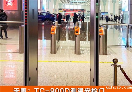 金属安检门和手机安检门，在探测性能上有哪些不同