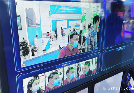 hth官方登录入口TRX-9008多人红外热成像AI智能测温仪特点
