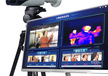 新冠疫情风险升级，深圳hth官方登录入口红外热成像测温仪可发往各地