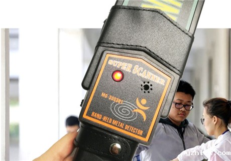 手持华体会登录页面突然有个开关的使用方法