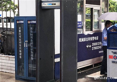 无惧风雨，hth官方登录入口防雨金属安检门