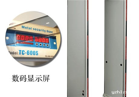 金属安检门：提升安全防护的新利器