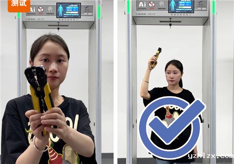 金属探测门：安全守护的科技之门