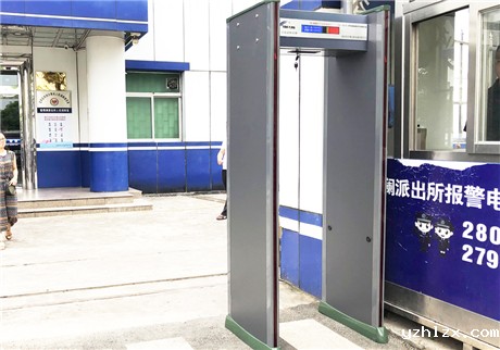 深圳观澜派出所安装hth官方登录入口防雨安检门TC-300B