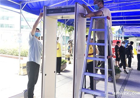 石岩人民医院安装hth官方登录入口TC-300A防水安检门